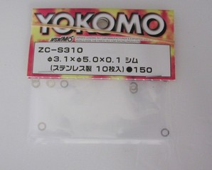 Yokomo Shim 3,1 x 5,0 x 0,1 mm