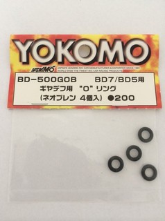 Yokomo O-Ring 4pcs. for Gear Diff (Black)