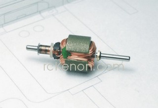 PN Racing 38T Balanced Armature